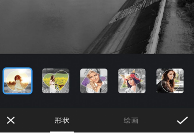 小P图片修图编辑（图片编辑）