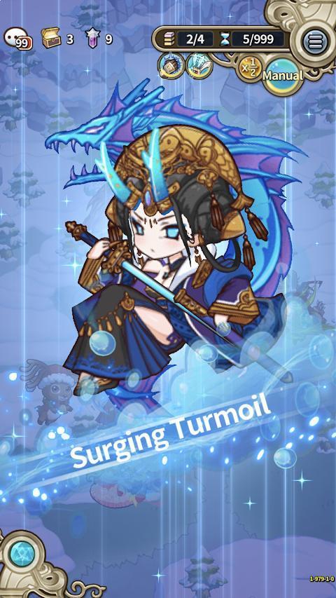 月神