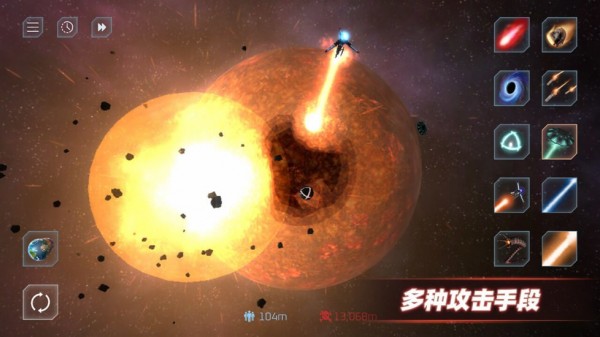 星战模拟器最新版本2023年 3.00.25安卓版