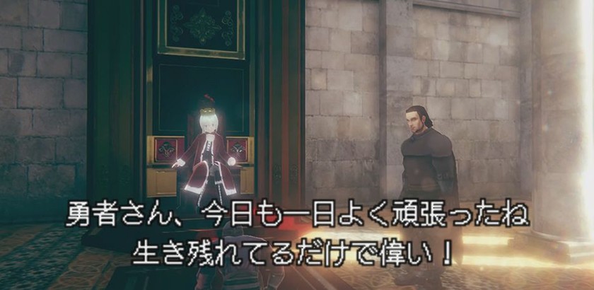 龙之吐息与黑暗迷宫官方版