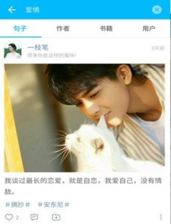 1605239013908603.png 微语