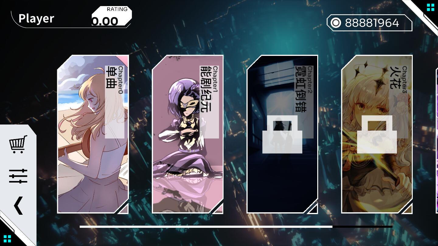 奥兹米奇Orzmic破解版 1.13.7中文版