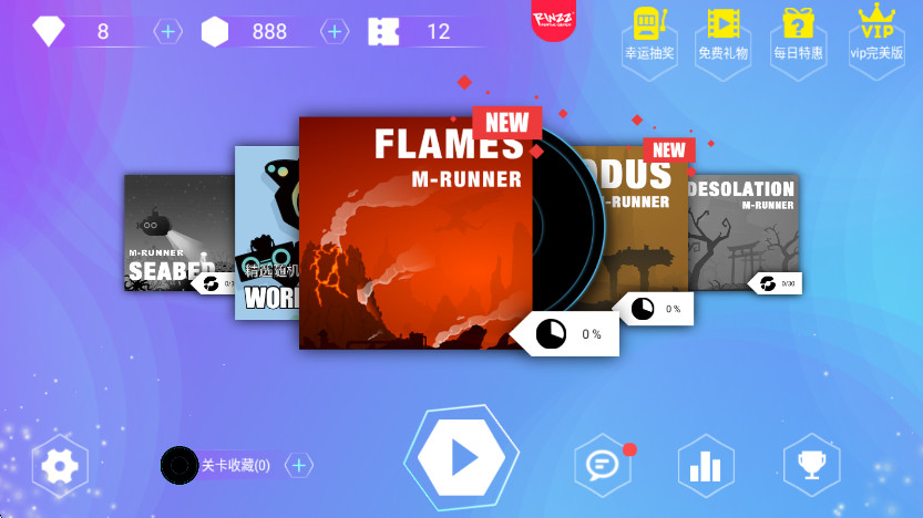缪斯余音最新版 2.3.2安卓版