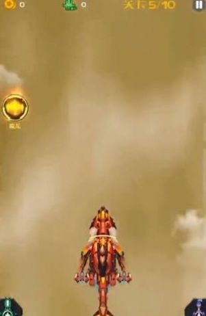 红包飞机大战安卓版 3.8.4最新版