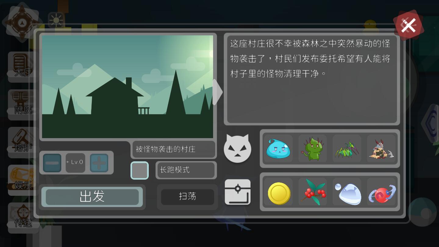 尼德霍格无限工会积分版