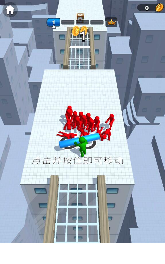 推开一切解锁皮肤版 1.30修改版