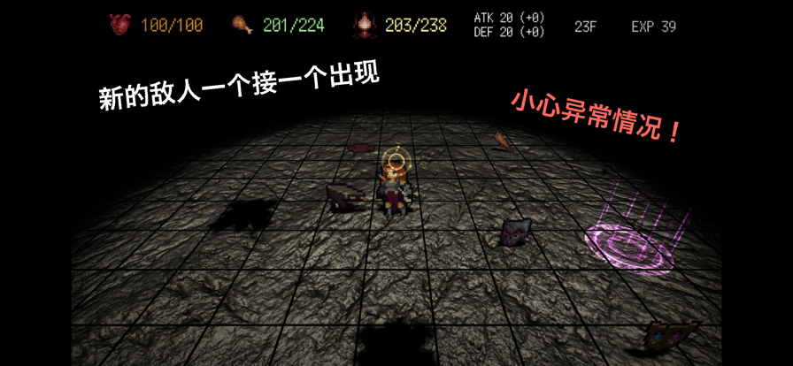 Cave Diving Soldier ios版