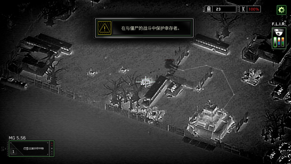 僵尸炮艇生存无限子弹无冷却版