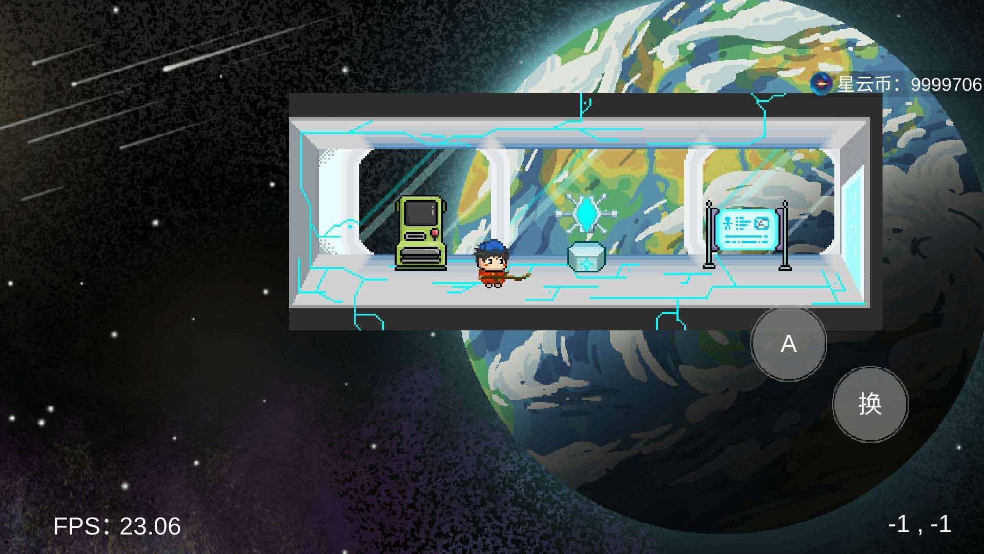 怪物狂潮破解版无限进化点数 0.39T2修改版
