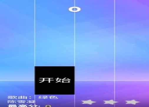 游戏界面示意图