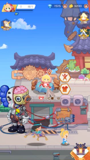 公主战姬破解版