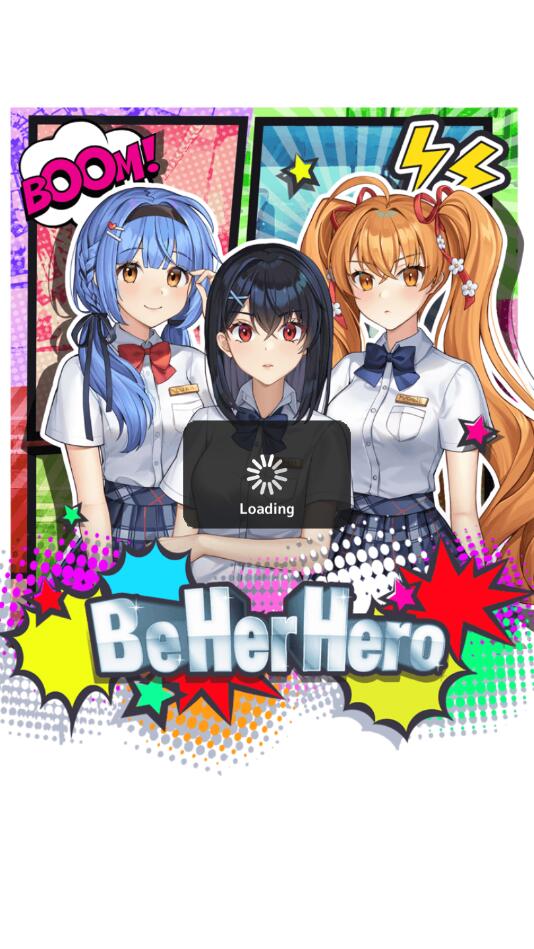 做她的英雄破解版