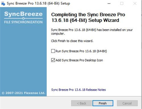 SyncBreeze Pro图片4