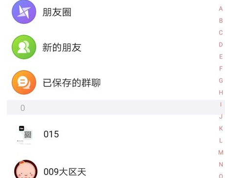 1607496133253870.png MosTalk