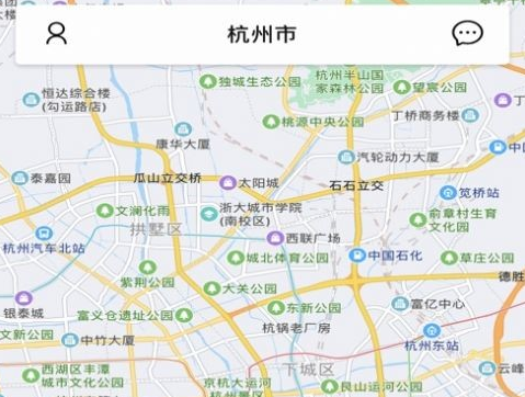 骑幻出行