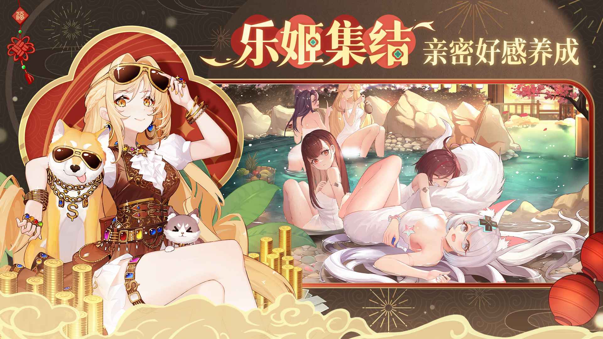纯白和弦手游最新版 1.0.20安卓版