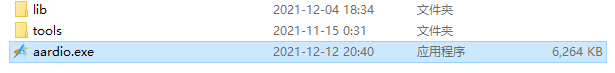 1639530538467346.png image.png