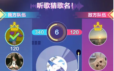 猜歌大明星