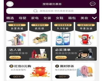1603186799514502.png 好享