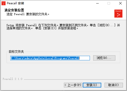 1639636474565167.png image.png
