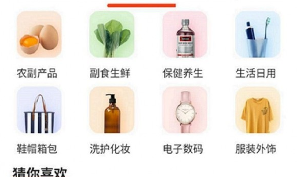 1603171613389711.png 畅销巴巴