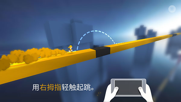 极速变色龙免费版 2.7.6中文版