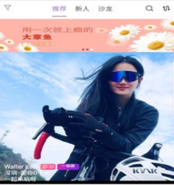 1605175039855792.png 大章鱼