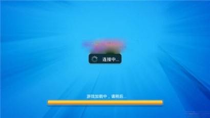 850app官方正式版