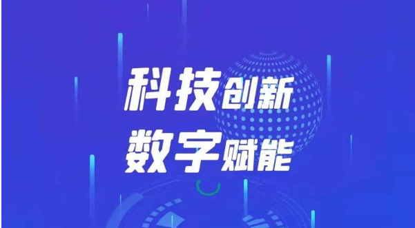 软件界面示意图
