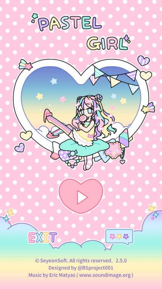粉彩女孩最新破解版 2.5.0内购破解版