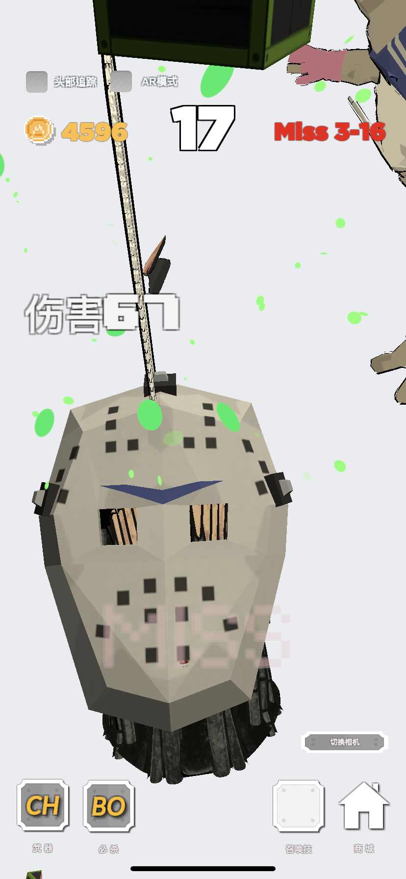 ChainsawMan(电锯人无限金币版) 1.8最新版