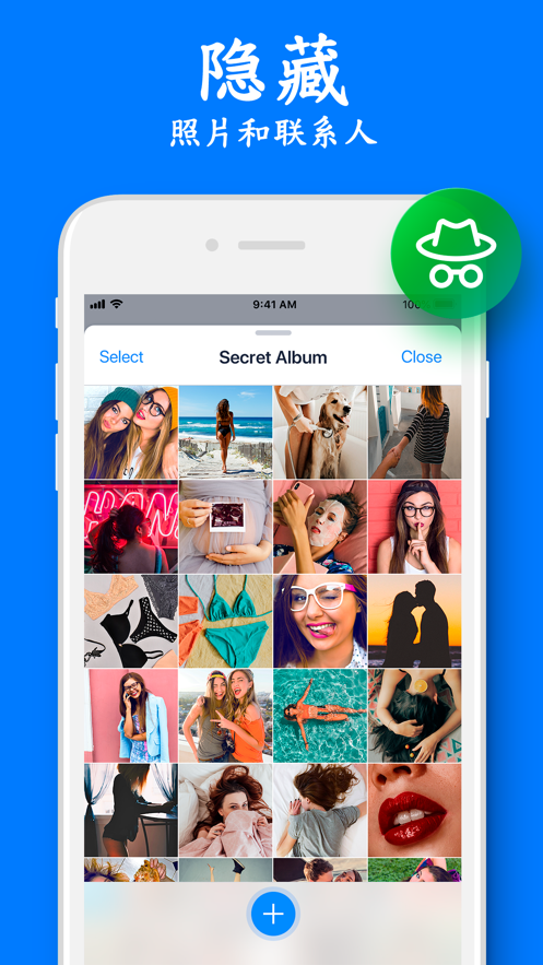 Smart Cleaner: 超强清理助手 ios版