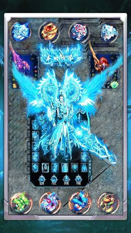 冰雪复古新春版官方版 1.1.5安卓版
