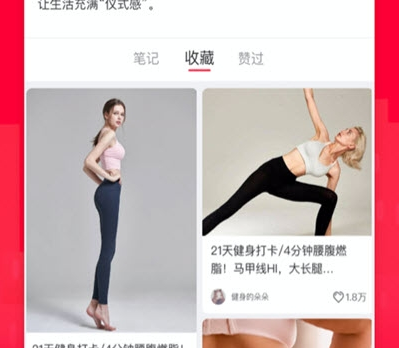 1603961412680704.png 失控鹿
