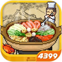 舌尖上的美食梦最新破解版 1.0去广告版