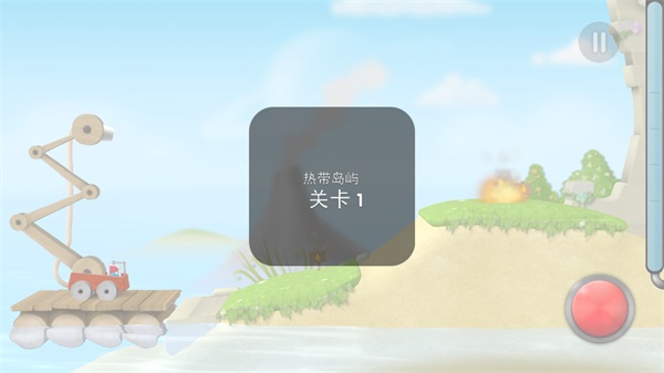 超级救火队2破解版（内置菜单） 1.1.6全关卡解锁版