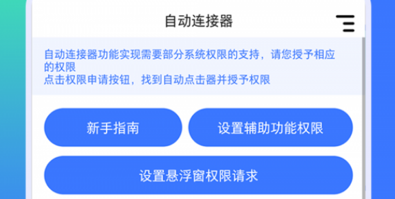 1639467830923625.png image.png
