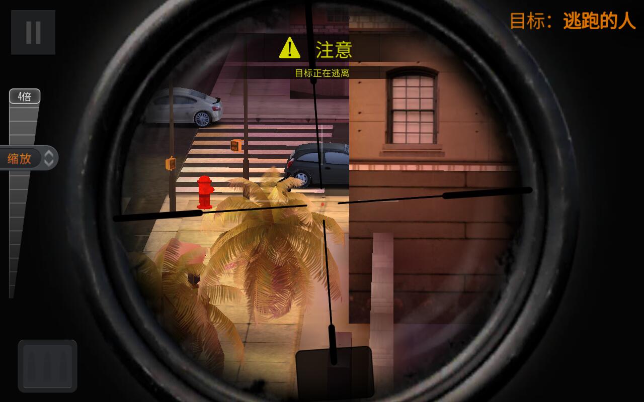 狙击猎手无限钻石版 3.25.2无限金币版
