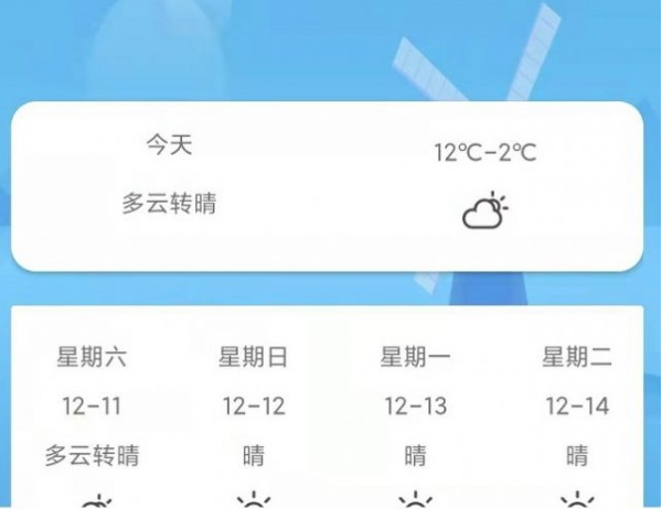 1639461359747885.png image.png