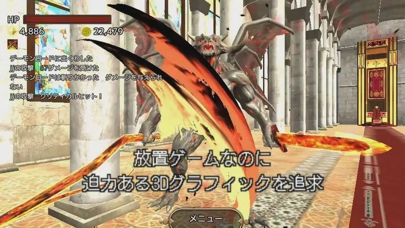 DragonBless(龙之吐息与黑暗迷宫官方版) 1.04安卓版