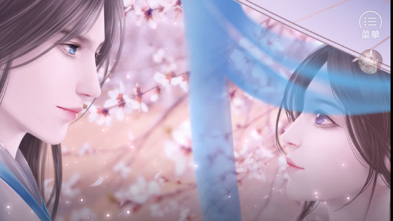 执迷不悟金手指版 2020.3.4破解版