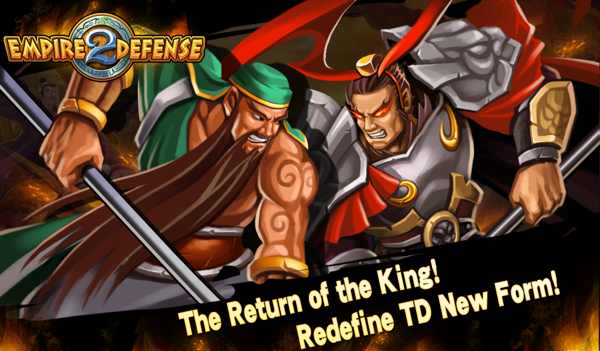 Empire defense2(帝国塔防2无限金币版) 1.6.3.0英文版