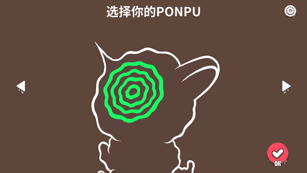 鸭鸭前进游戏