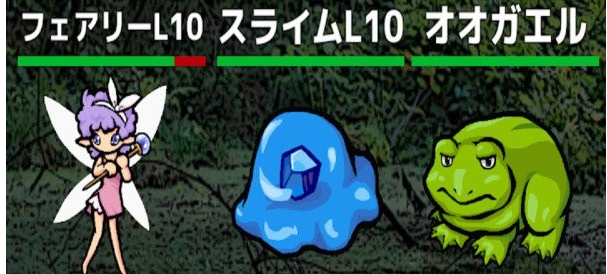 1603331862368597.png 勇者派遣公司