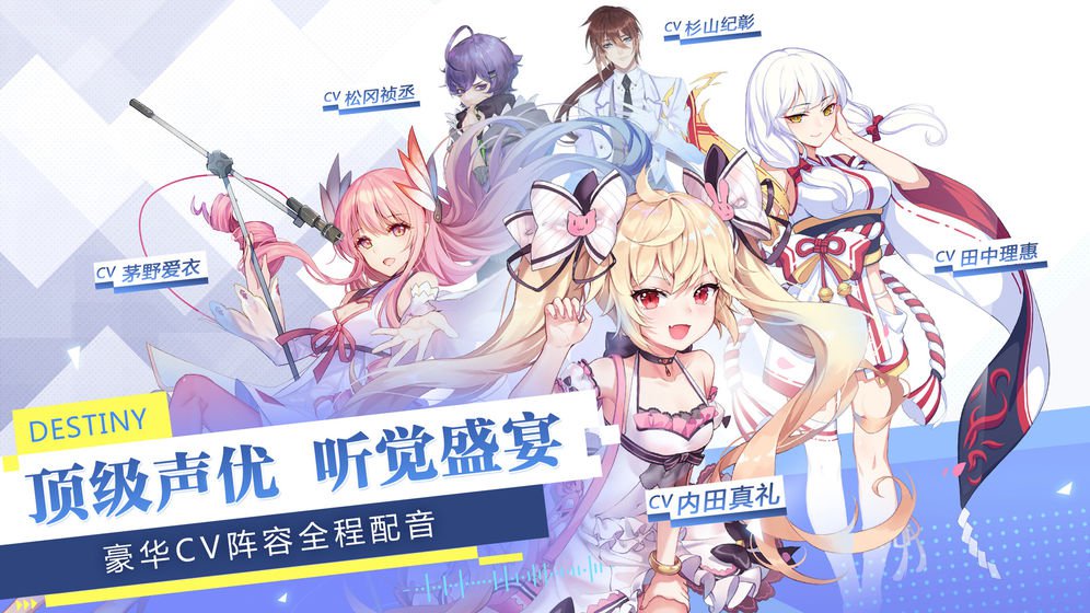 集美独立日官方版 0.23.1最新版