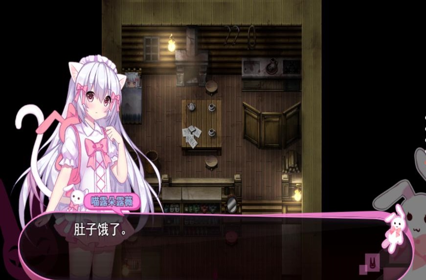 喵可莉的兔玩偶免广告版 1.93修改版