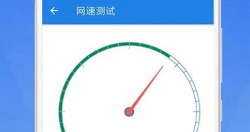 wifi钥匙管家界面展示
