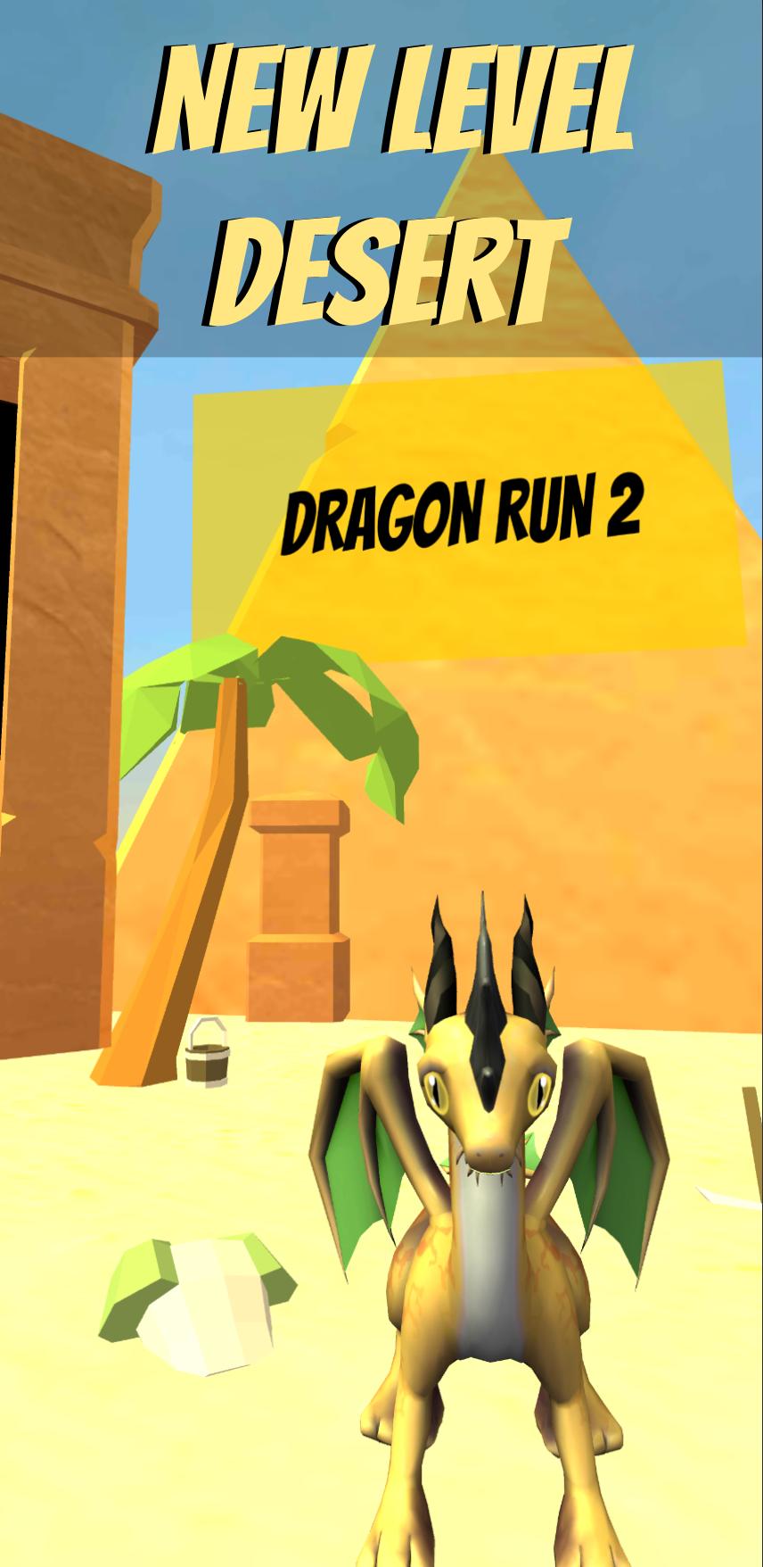 Dragon Run 2(魔龙酷跑2无限金币版) 0.7.0破解版