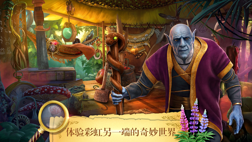 密室逃脱23迷失俱乐部 ios版