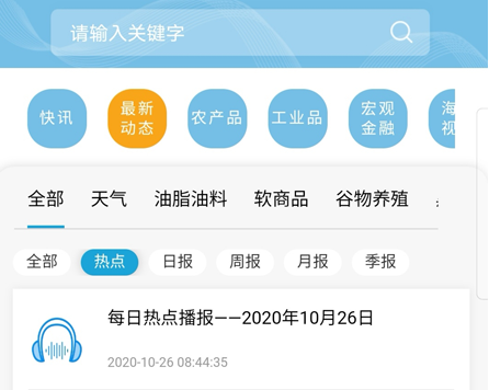 1604040378168944.png 再读